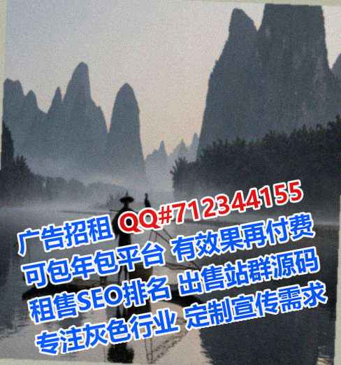 苗族捐卵婚庆经营部